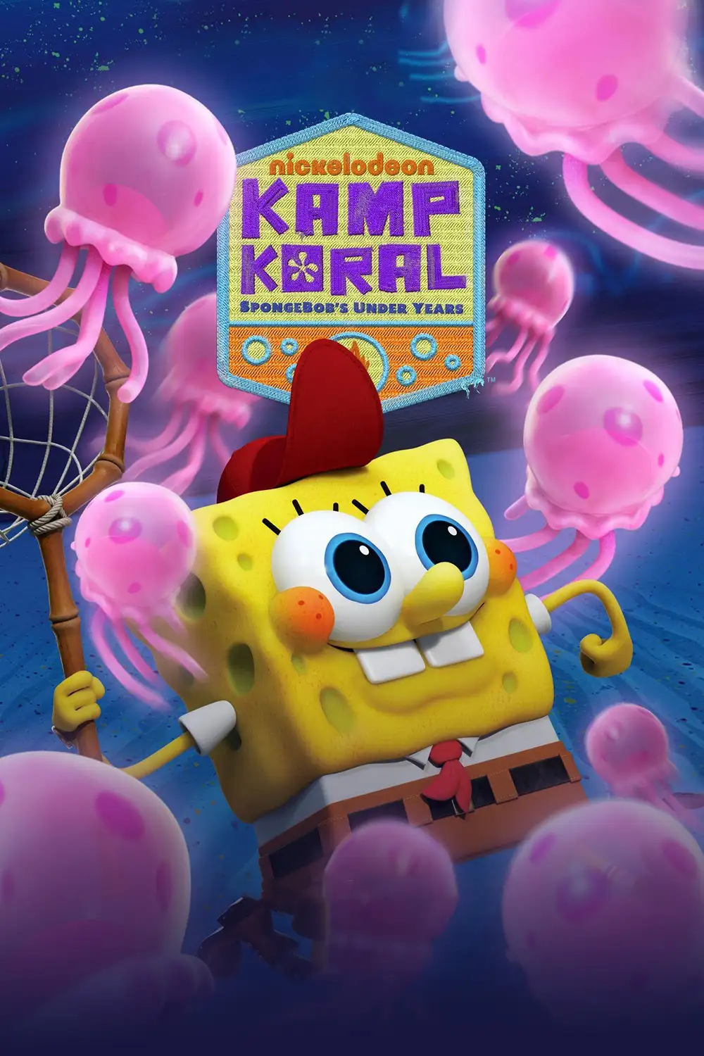 باب اسفنجی کمپ کورال : سال های کودکی باب اسفنجی